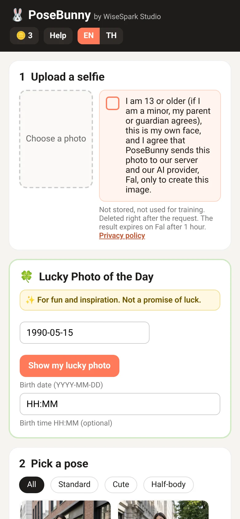 Upload a selfie, with a consent checkbox that names the AI provider