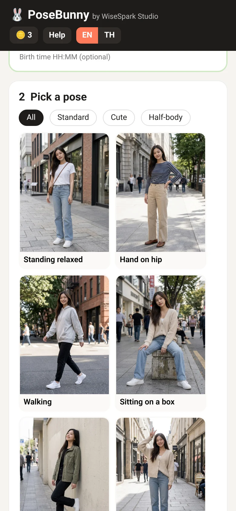 Pose library with filters: All, Standard, Cute, Half-body